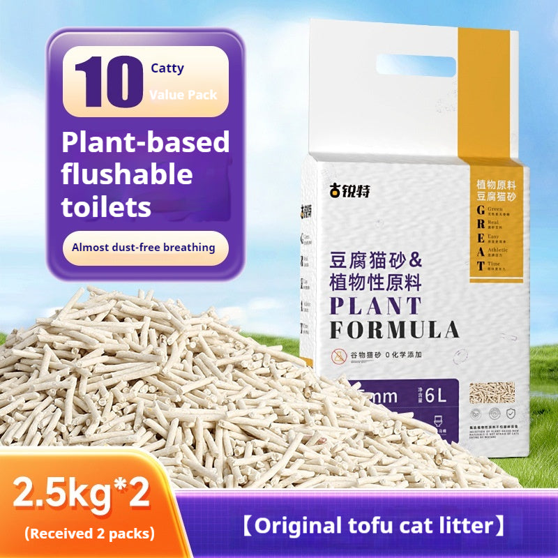 Tofu Cat Litter Corn Flavor Deodorant Fast Group Pet Cat Supplies