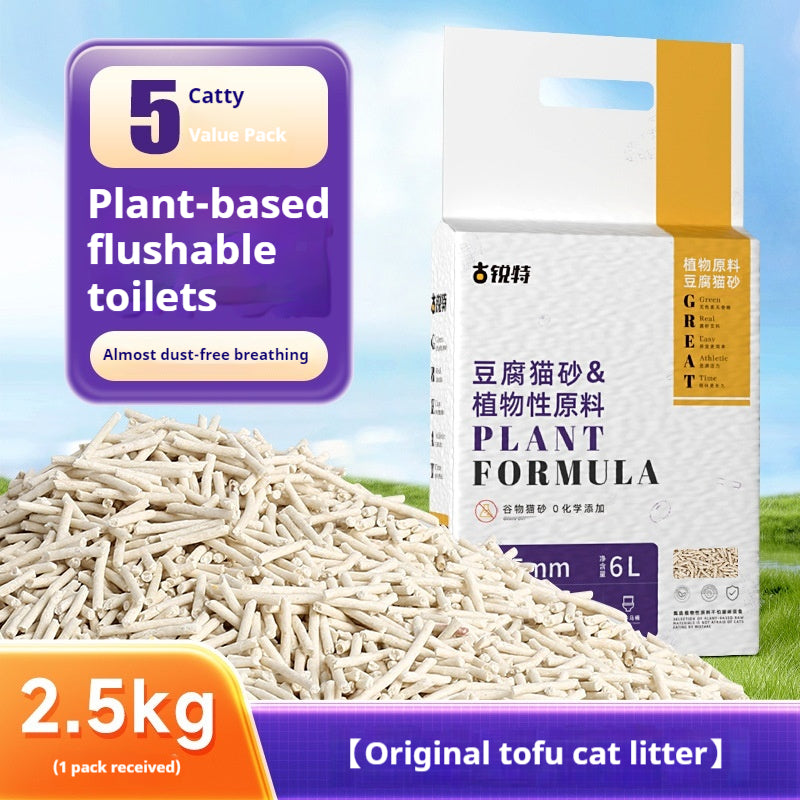 Tofu Cat Litter Corn Flavor Deodorant Fast Group Pet Cat Supplies
